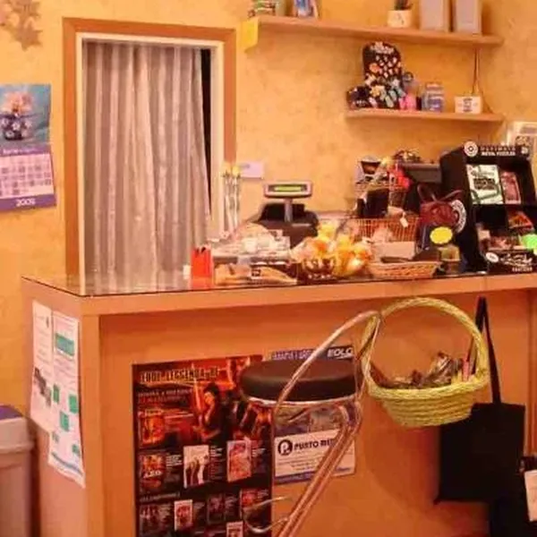 Магазин в Балабио, фото 1