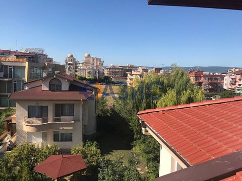 Квартира в Равда