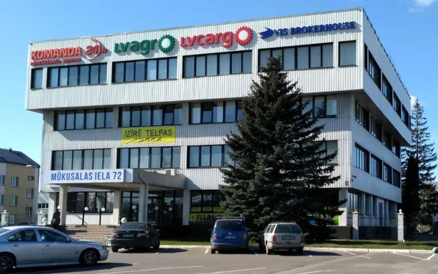 Коммерческая недвижимость в Старая Рига