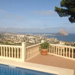 Вилла в Кальп, фото 4
