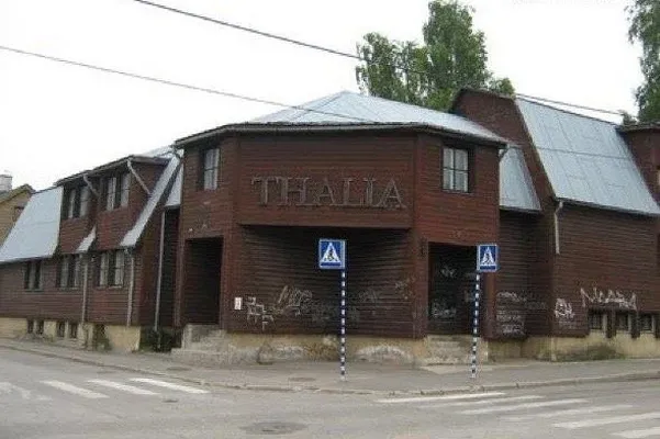 Коммерческая недвижимость в Тарту