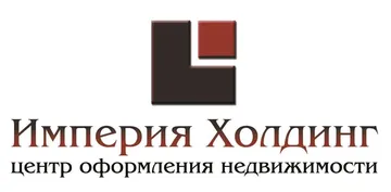 Империя Холдинг