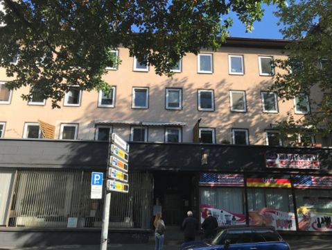 Коммерческая недвижимость в Эссен