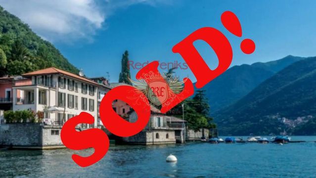 Отель в Комо