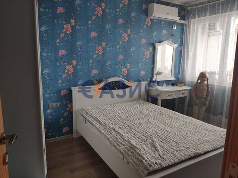 Квартира в Несебр