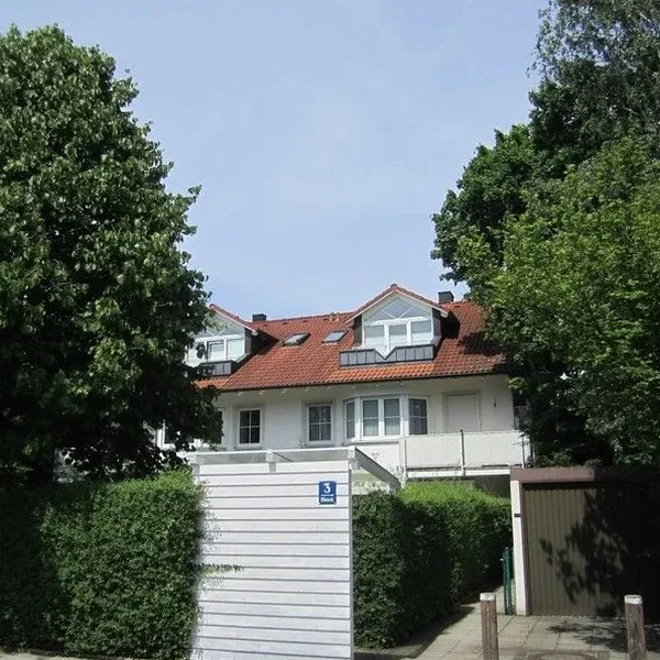 Квартира в Мюнхен, фото 1