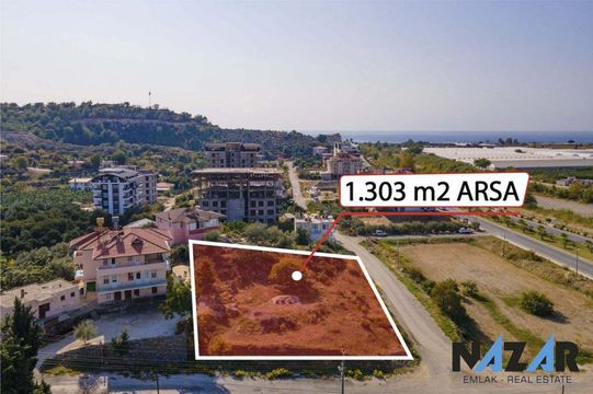 Земельный участок в Демирташ