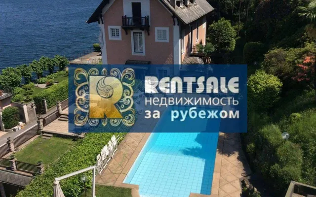 Вилла в Романико