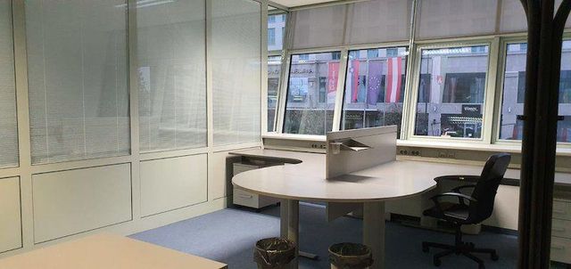 Офис в Бежиград