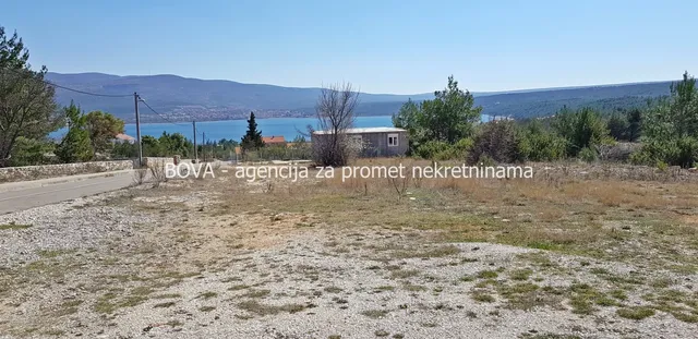 Земельный участок в Поседарье