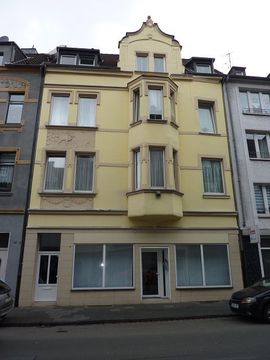 Коммерческая недвижимость в Дуйсбург