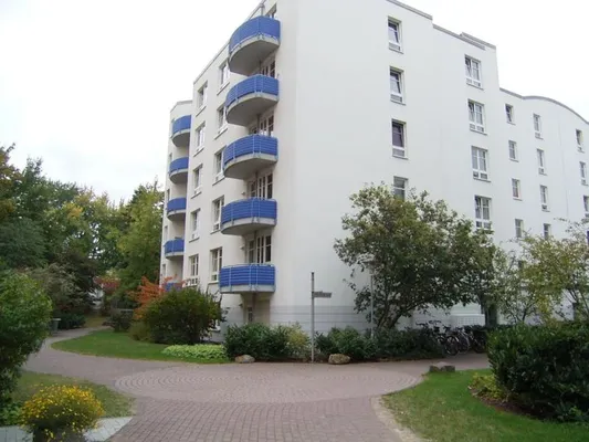 Квартира в Дармштадт