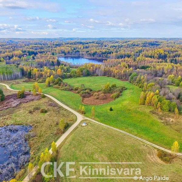 Фото объекта