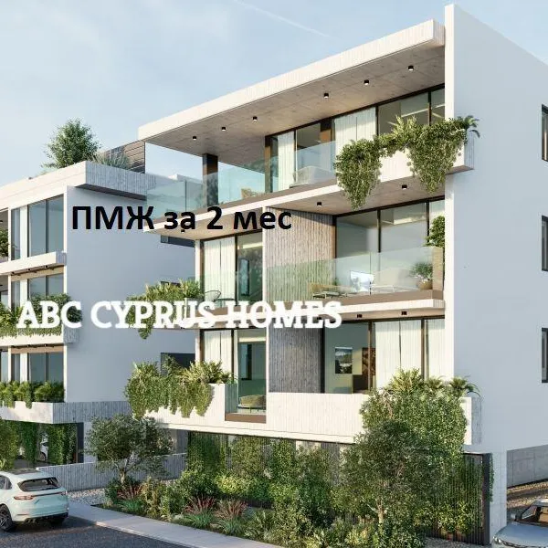 Квартира в Город Пафос, фото 1