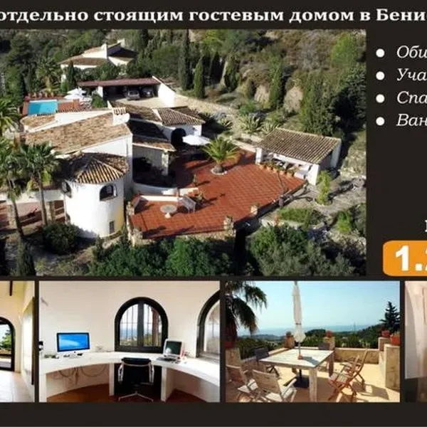 Вилла в Бенисса, фото 1