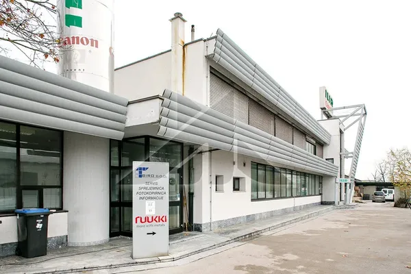Различного назначения в Центр