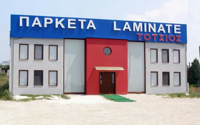 Коммерческая недвижимость в Lefkonas