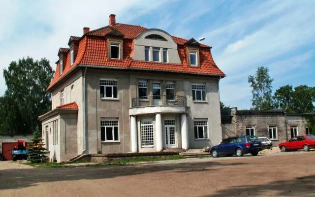Коммерческая недвижимость в Старая Рига