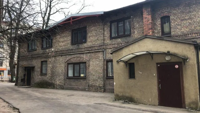 Коммерческая недвижимость в Старая Рига