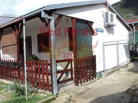 Дом в Кумбор