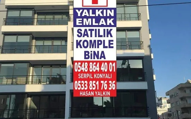 Квартира в Кирения