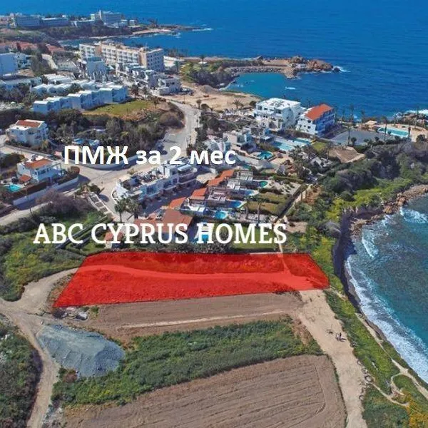 Вилла в Город Пафос, фото 1