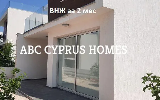 Вилла в Κοινότητα Χλώρακα