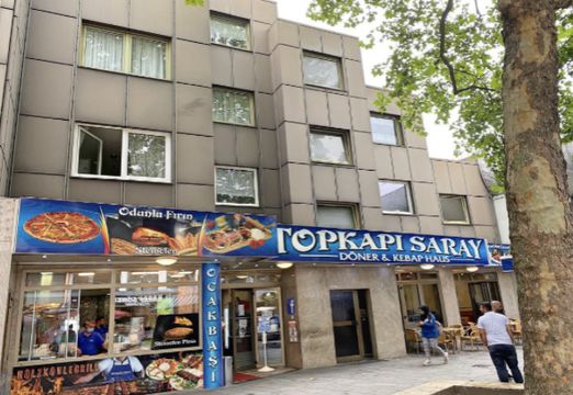 Доходный дом в Гельсенкирчен