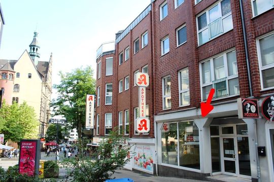 Коммерческая недвижимость в Вуппертал