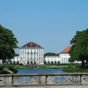 Квартира в Мюнхен, фото 4
