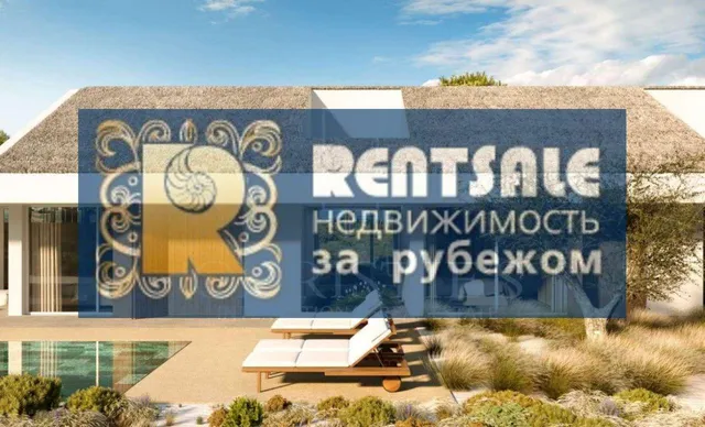 Дом в Сетубал