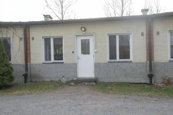 Таунхаус в Линна
