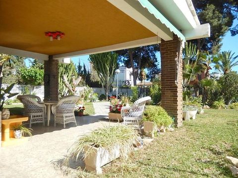 Дом в Аликанте