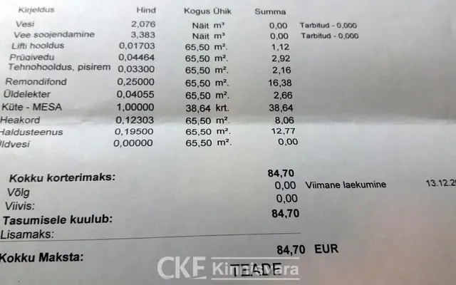 Квартира в Таллинн