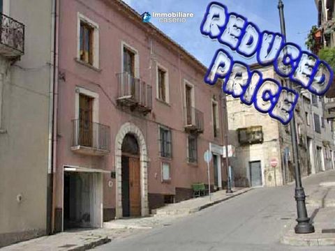 Таунхаус в Палата