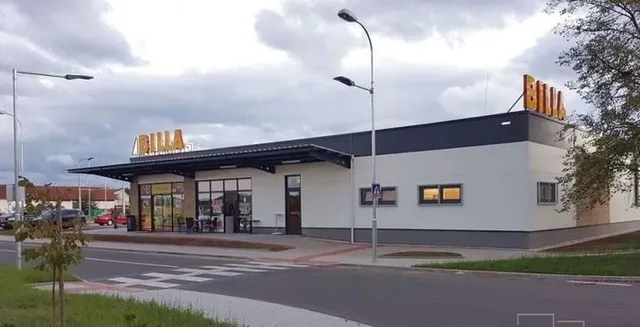 Коммерческая недвижимость в Прага