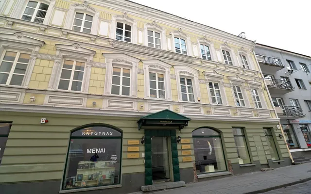 Коммерческая недвижимость в Вильнюс