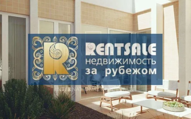 Квартира в Лиссабонский регион