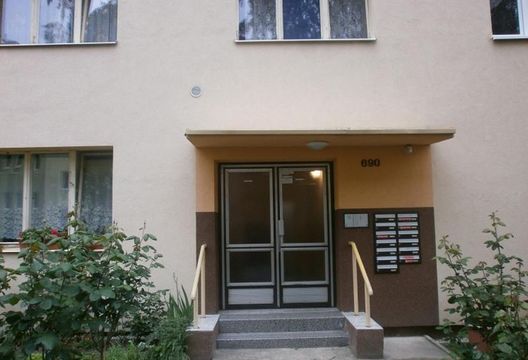 Квартира в Хорни Славков