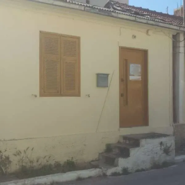Отдельный дом в Закинтос, фото 1