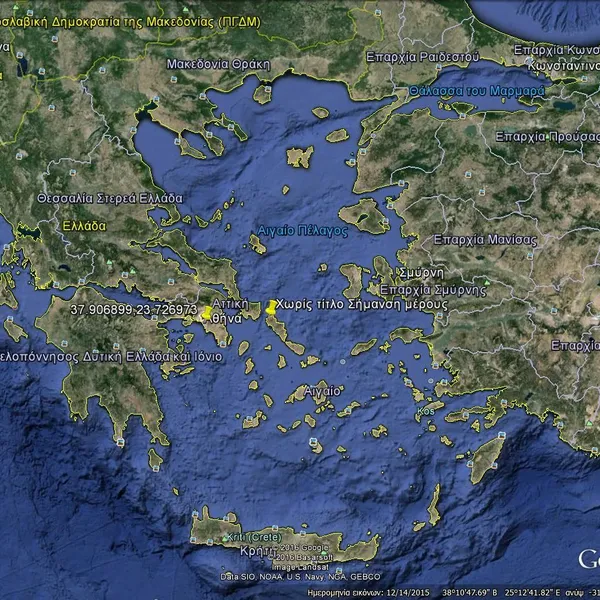 Земельный участок в Афины, фото 1