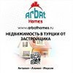 ArbatHomes