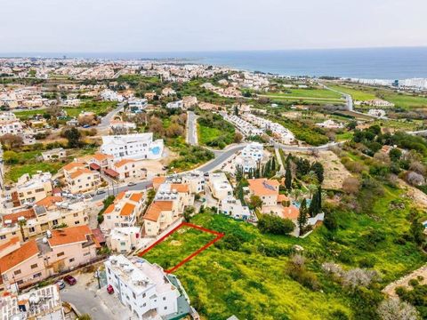 Земельный участок в Город Пафос