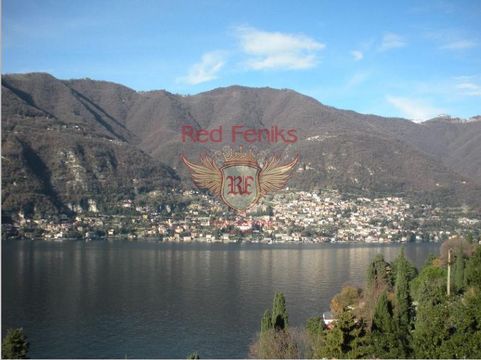 Квартира в Брунат