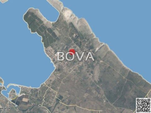 Земельный участок в Нин