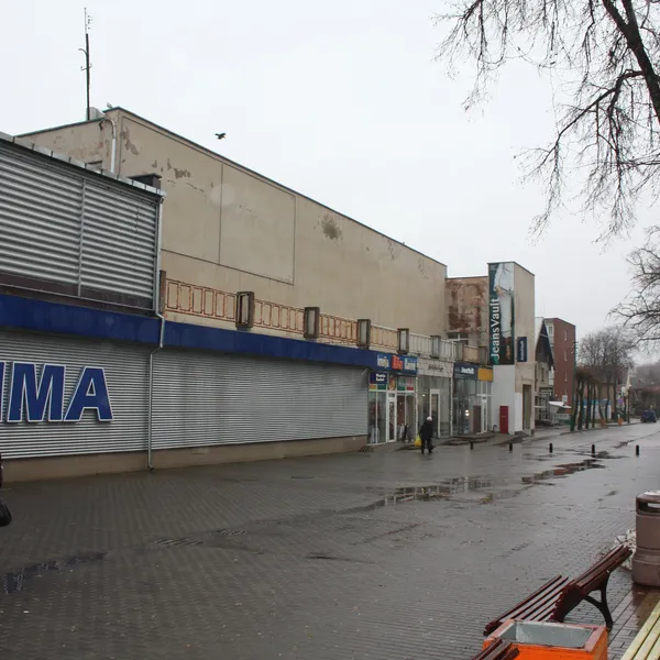 Фото объекта