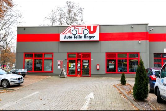 Коммерческая недвижимость в Саксония-Анхальт