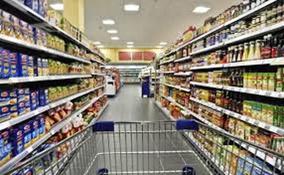 Магазин в Хемниц