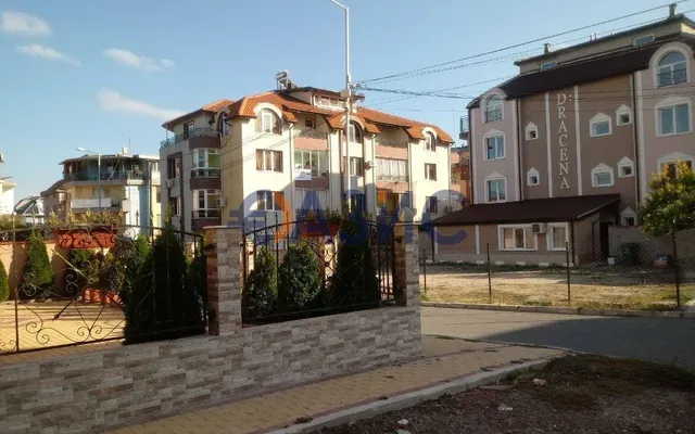 Квартира в Равда