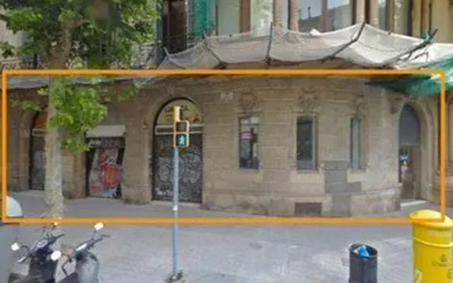 Коммерческая недвижимость в Барселона